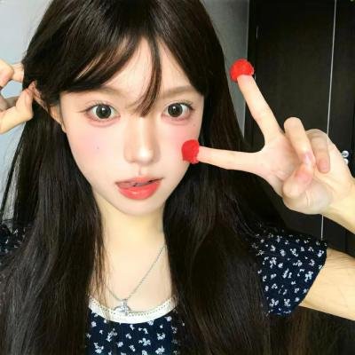 我无罪